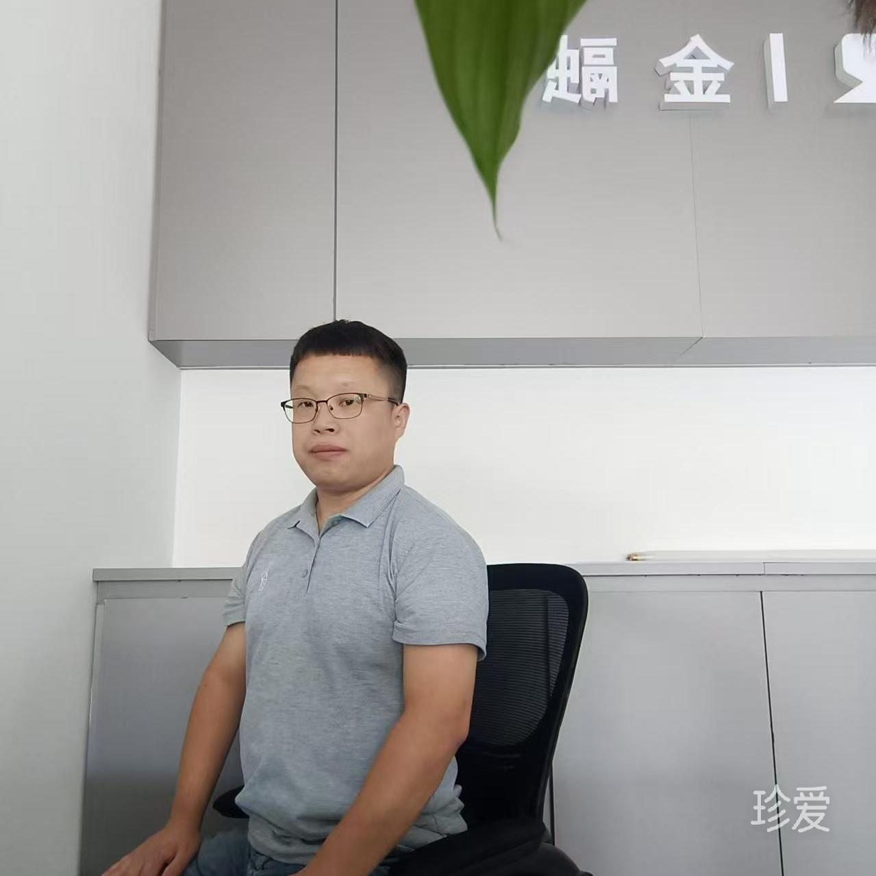 心静