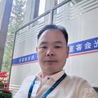 羅尼