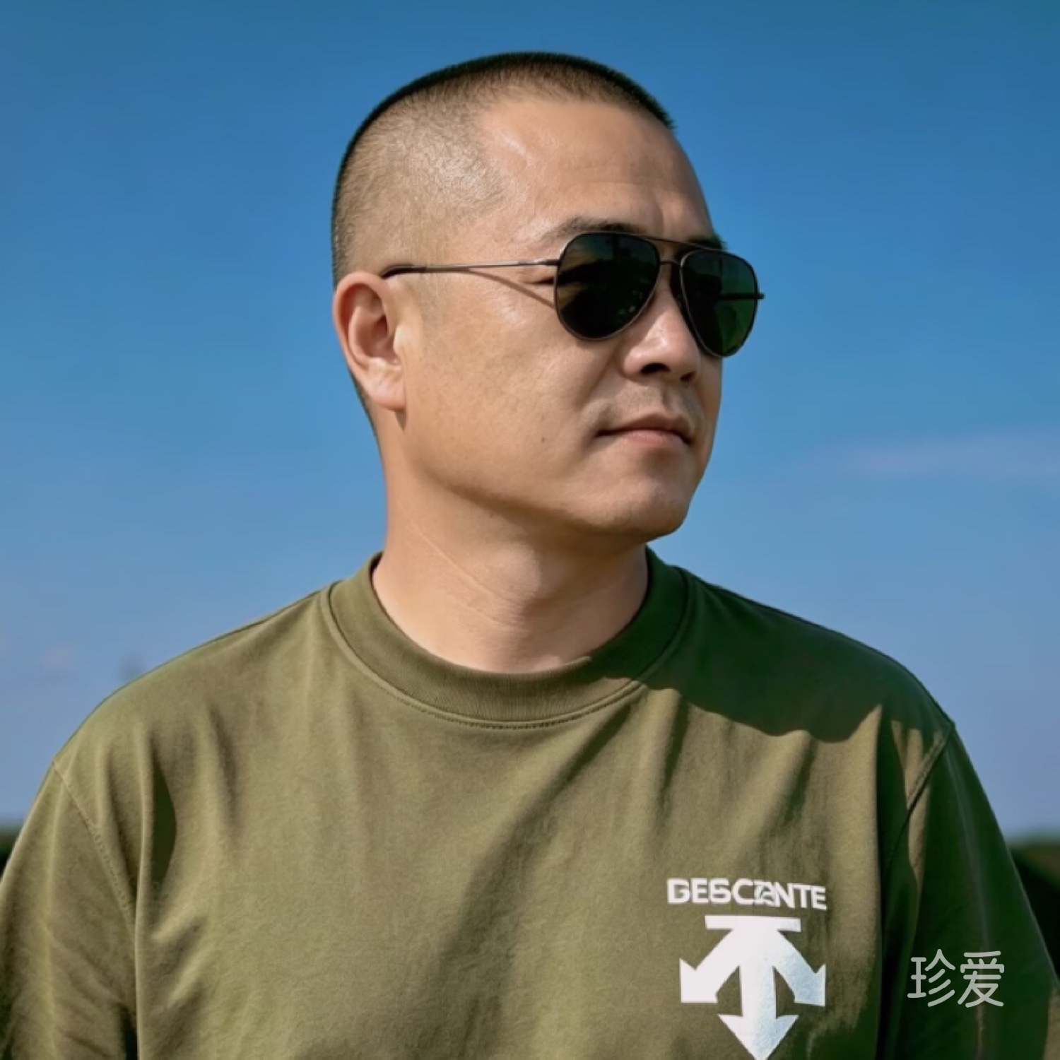 镇厄