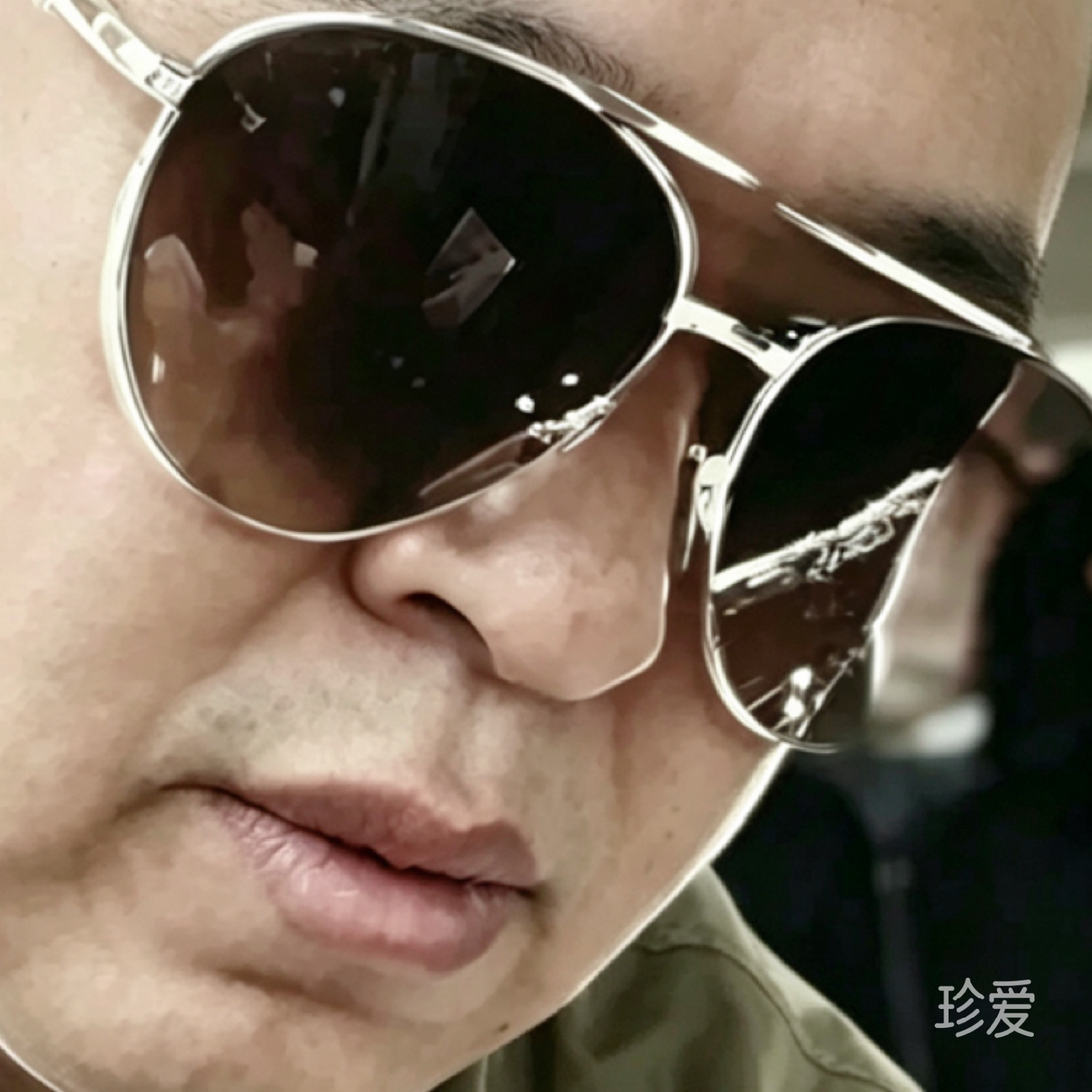 荘主