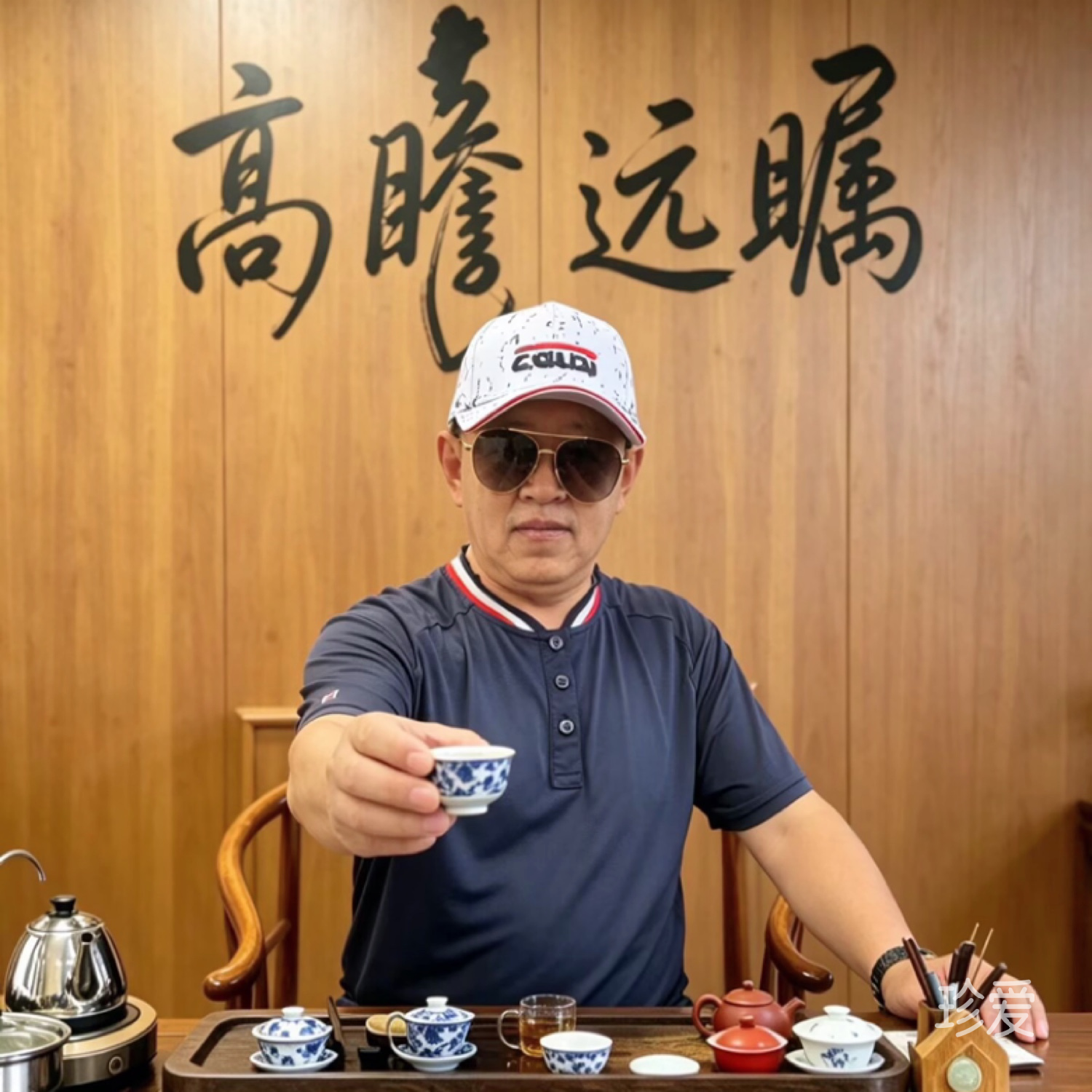 老路