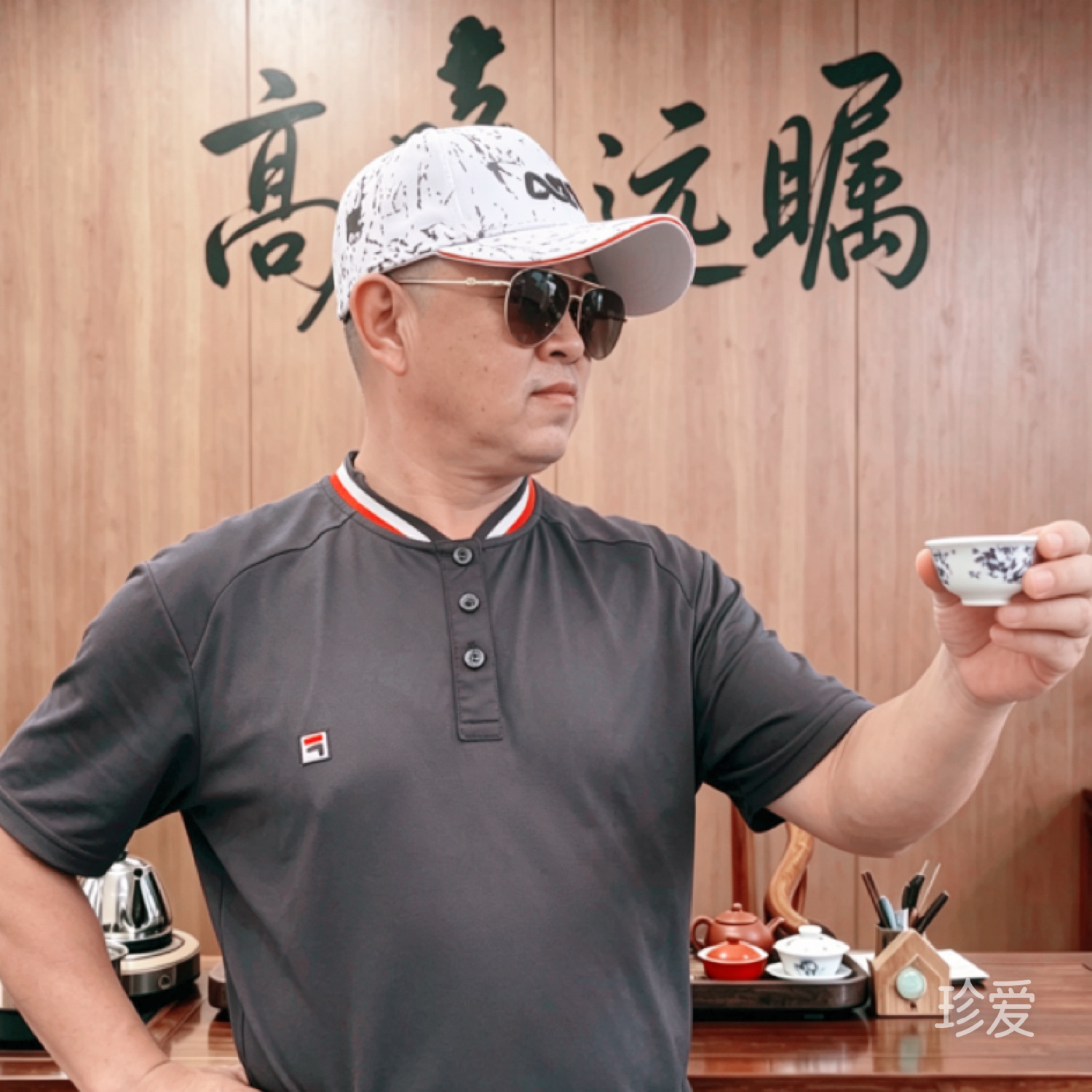 老路