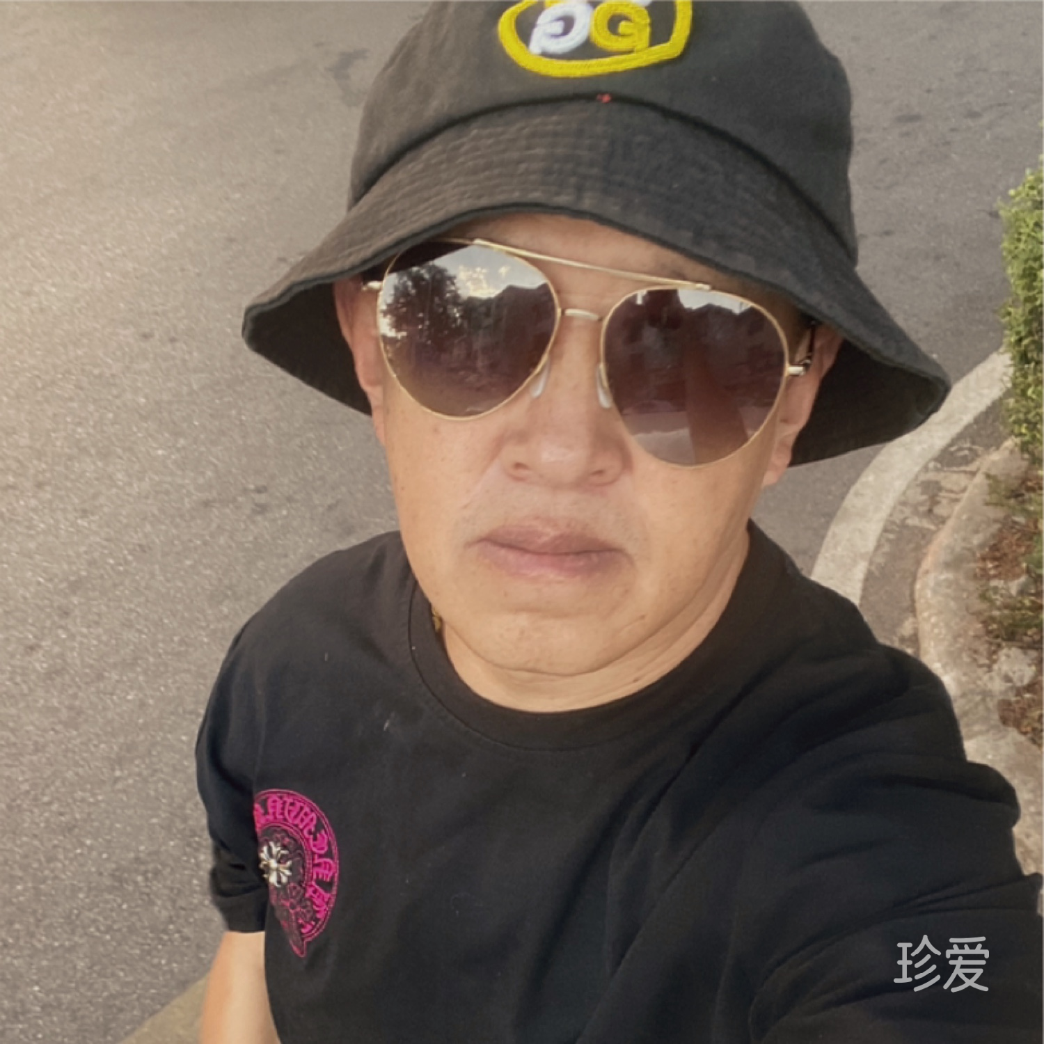 路叔