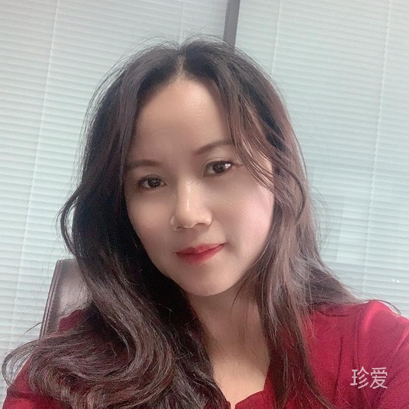 陈茵
