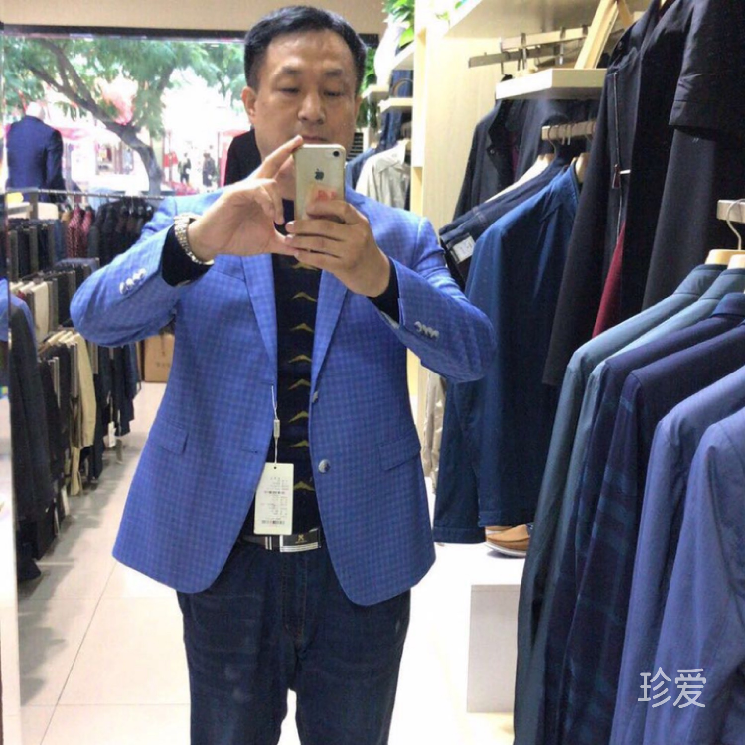 遇见你是我的缘分