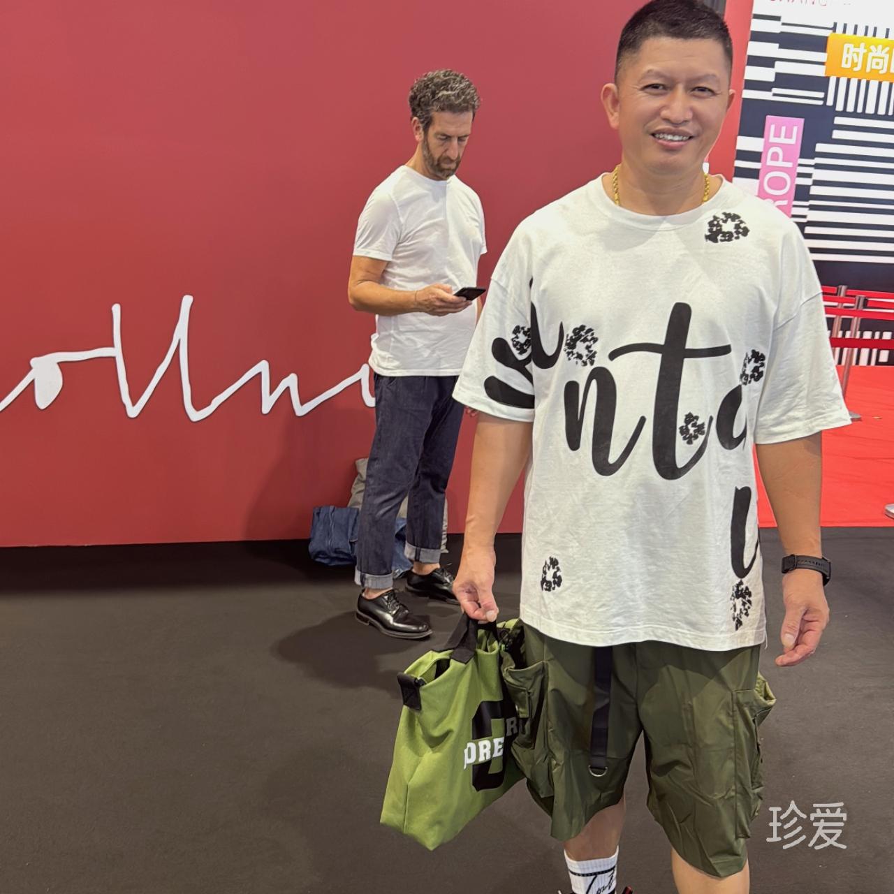 真誠魚哥找對象