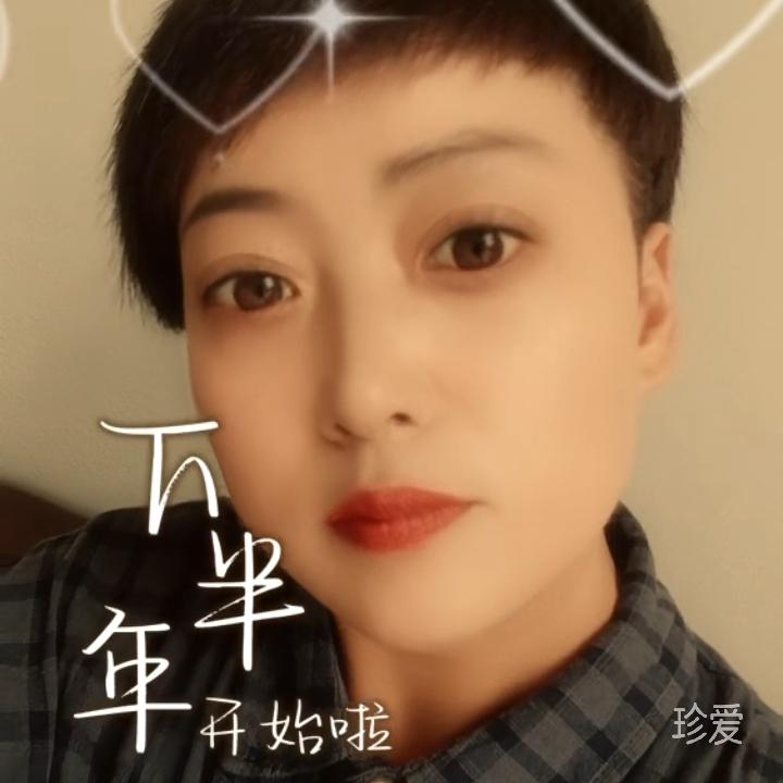 做個(gè)善良的人