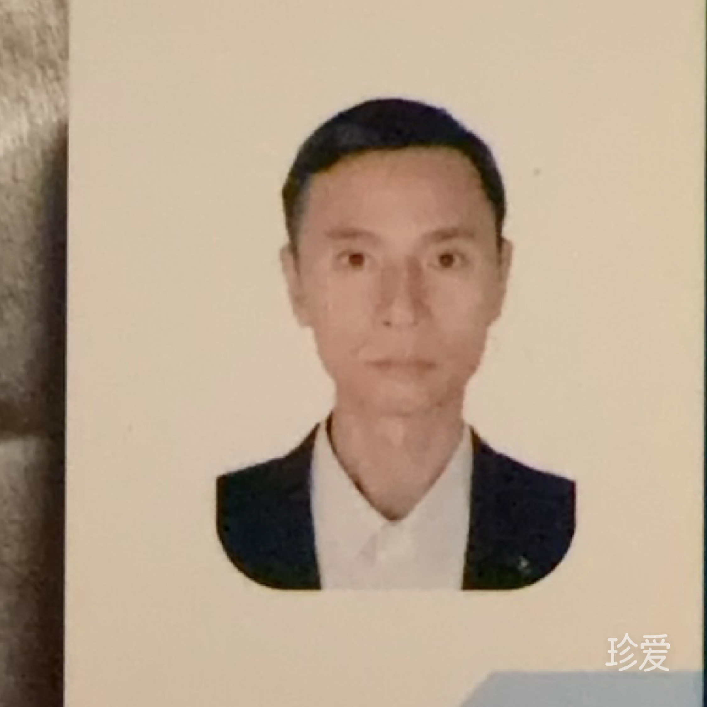 真情寻缘