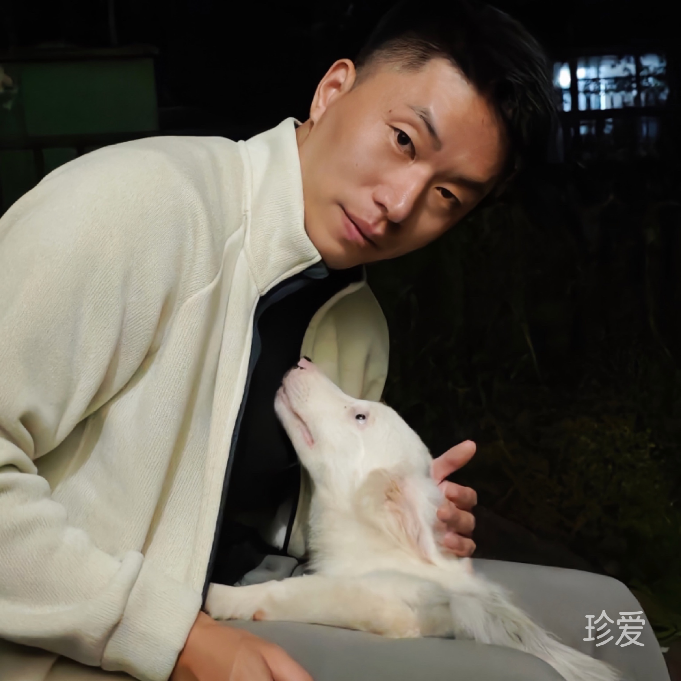 自然辩证法