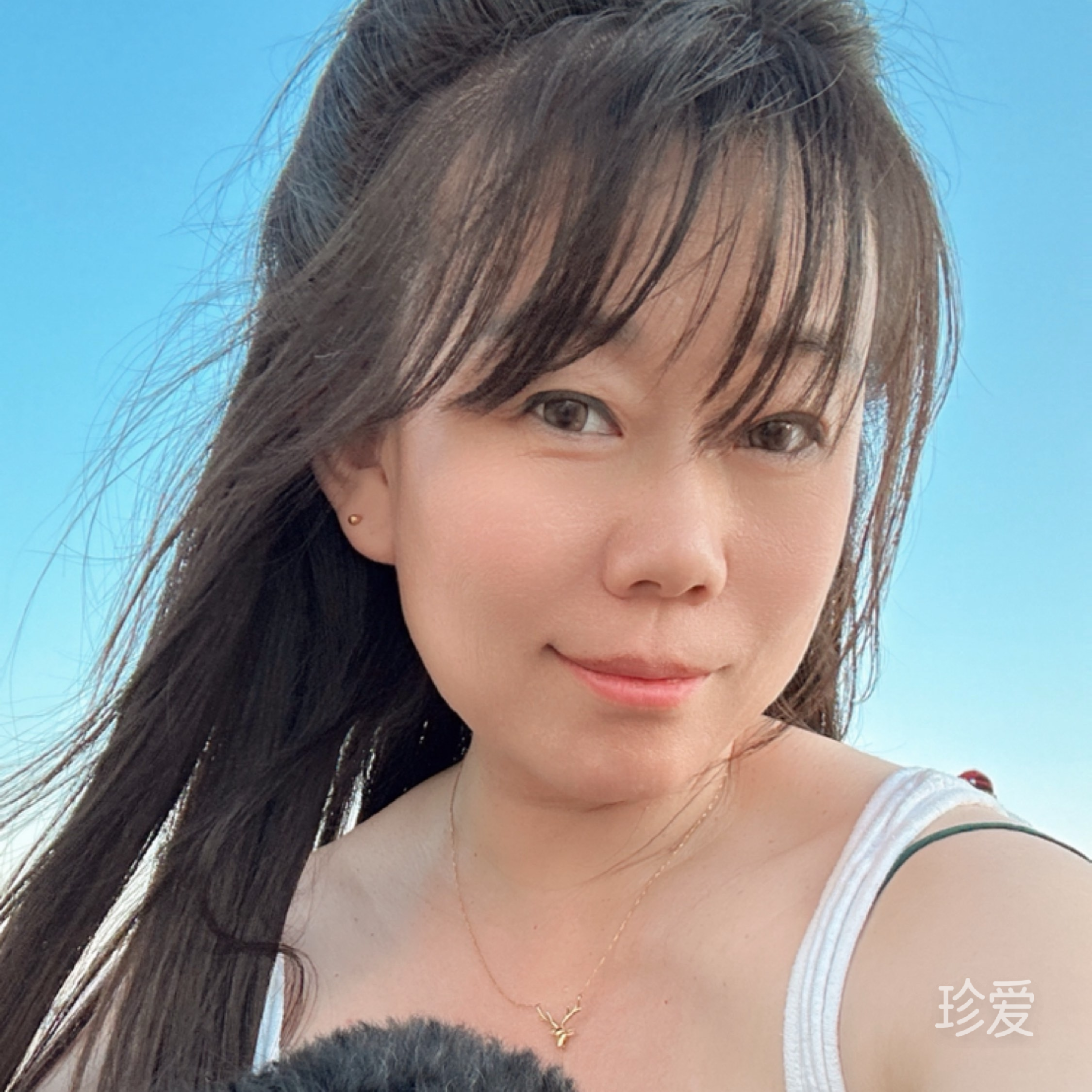 戚月