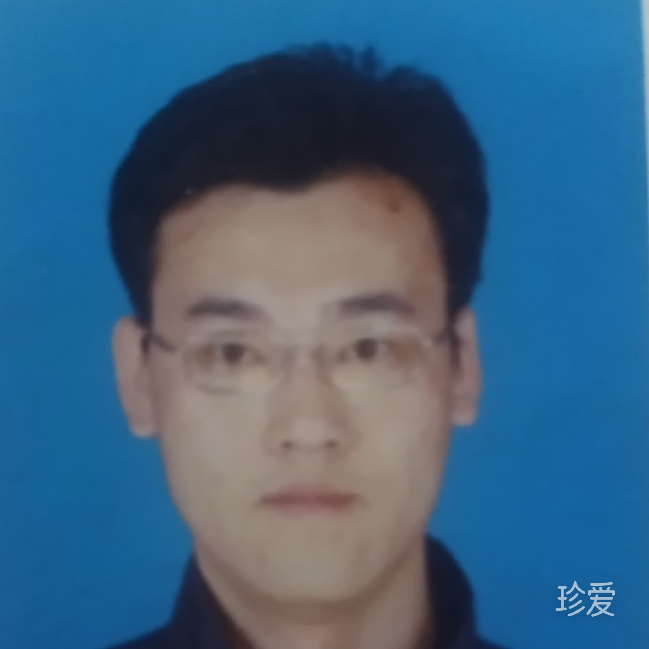 孤寂