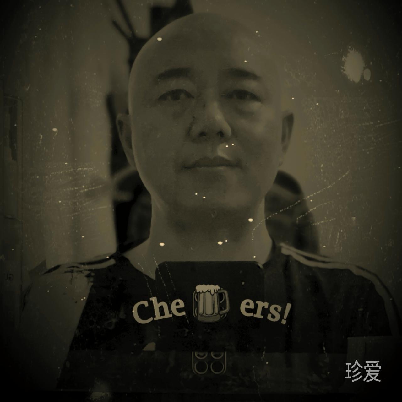 华丽转身