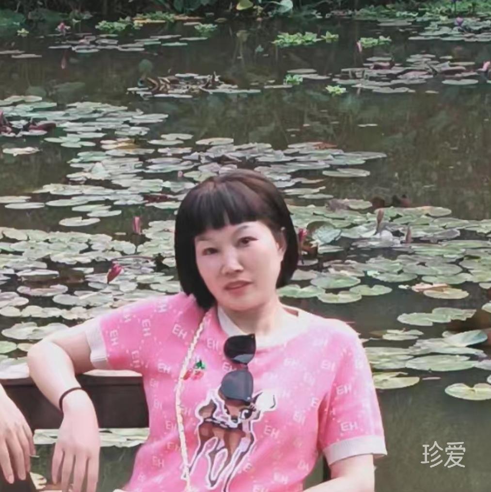 相信緣份
