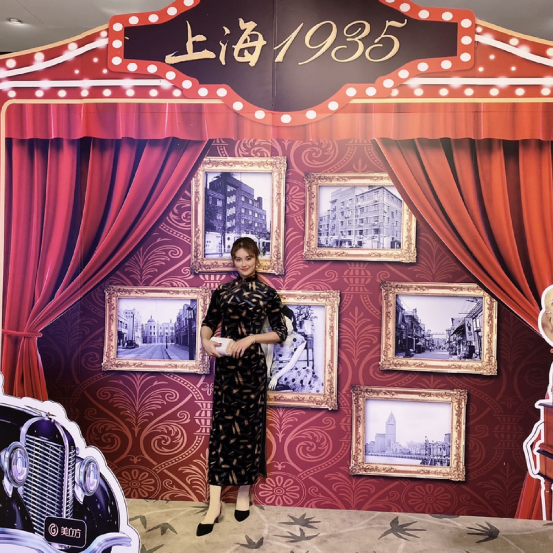 红尘几度欢颜笑