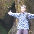 公平