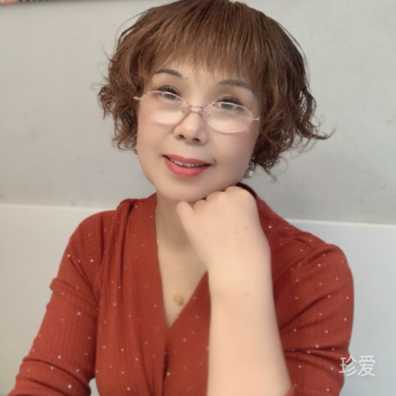 欣然