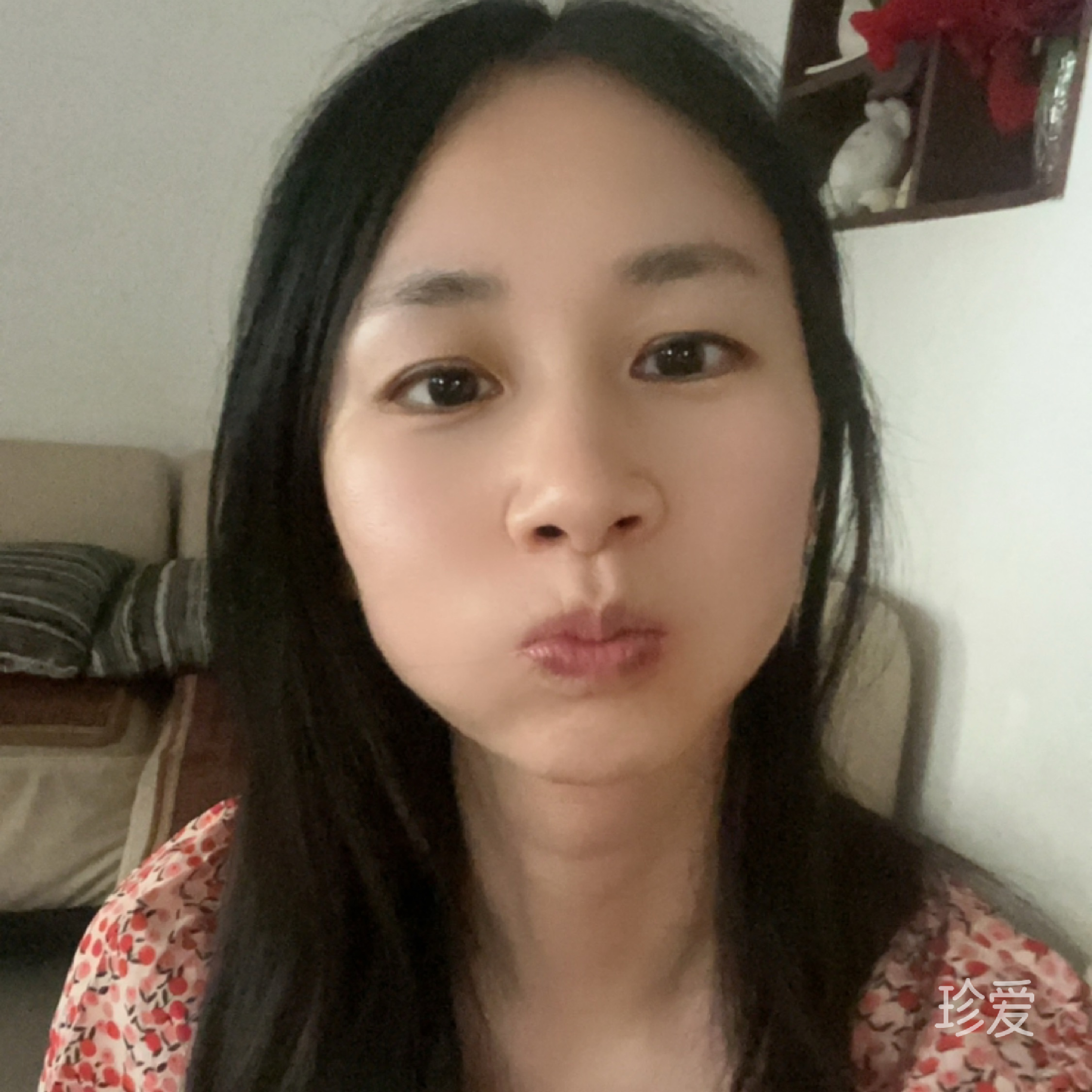 爱笑颜