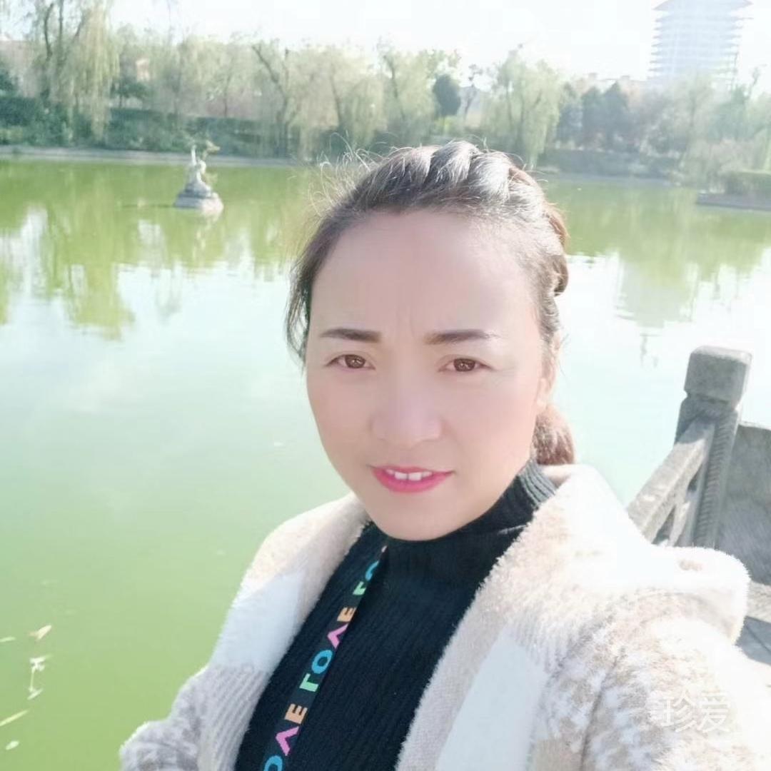 往后余生