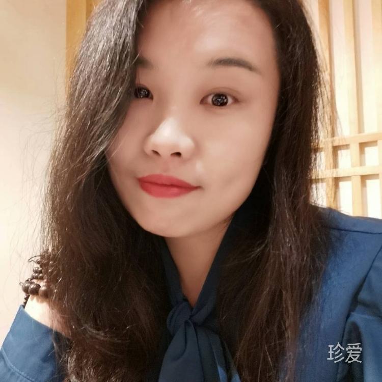 半夏