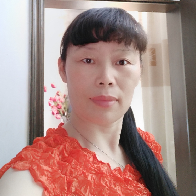 我的未來要有你