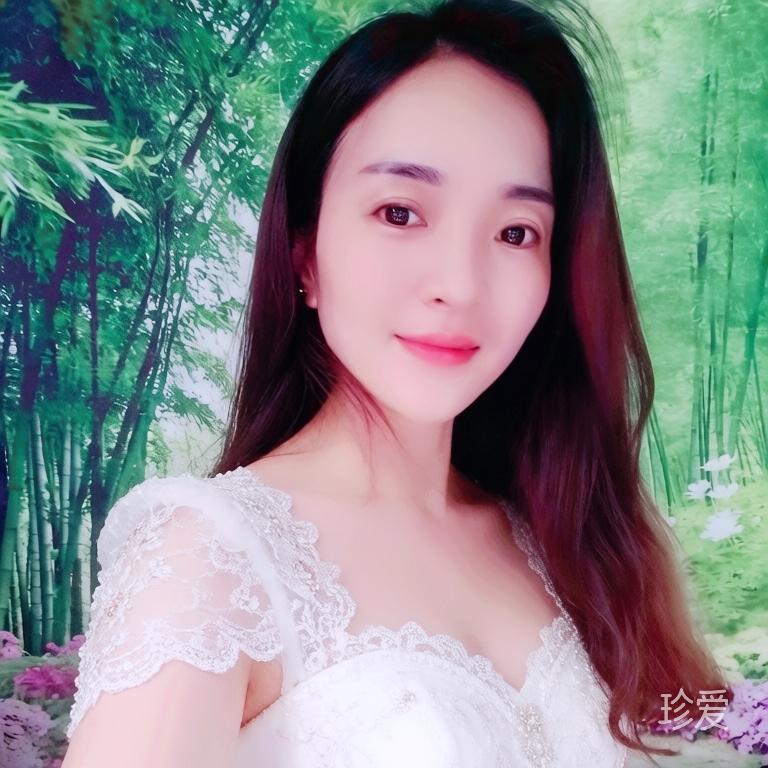 紫芸