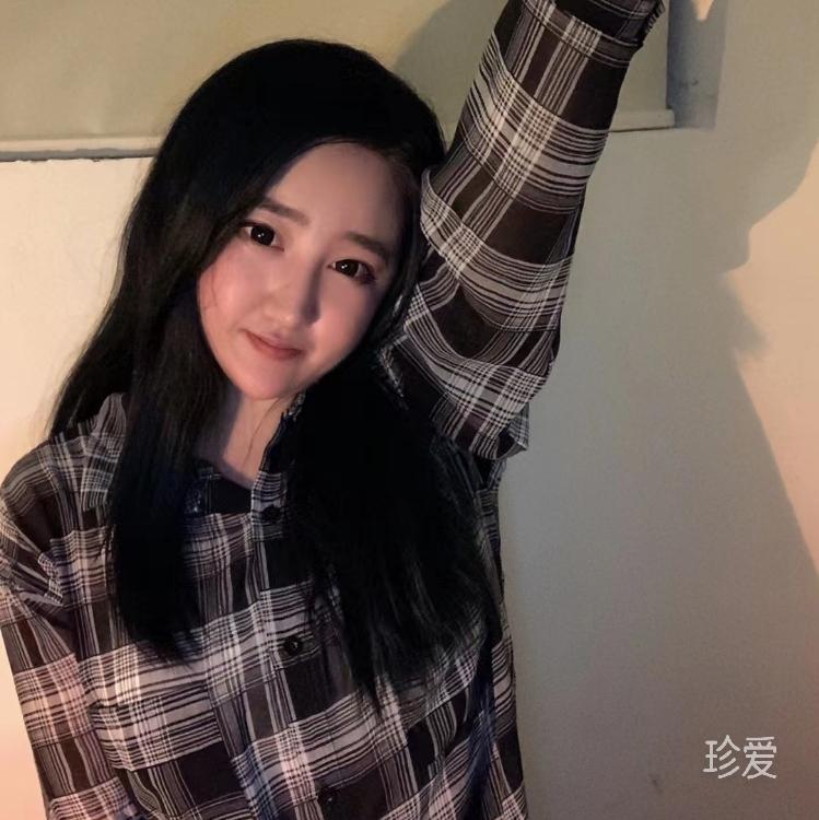 路遙是個小公主