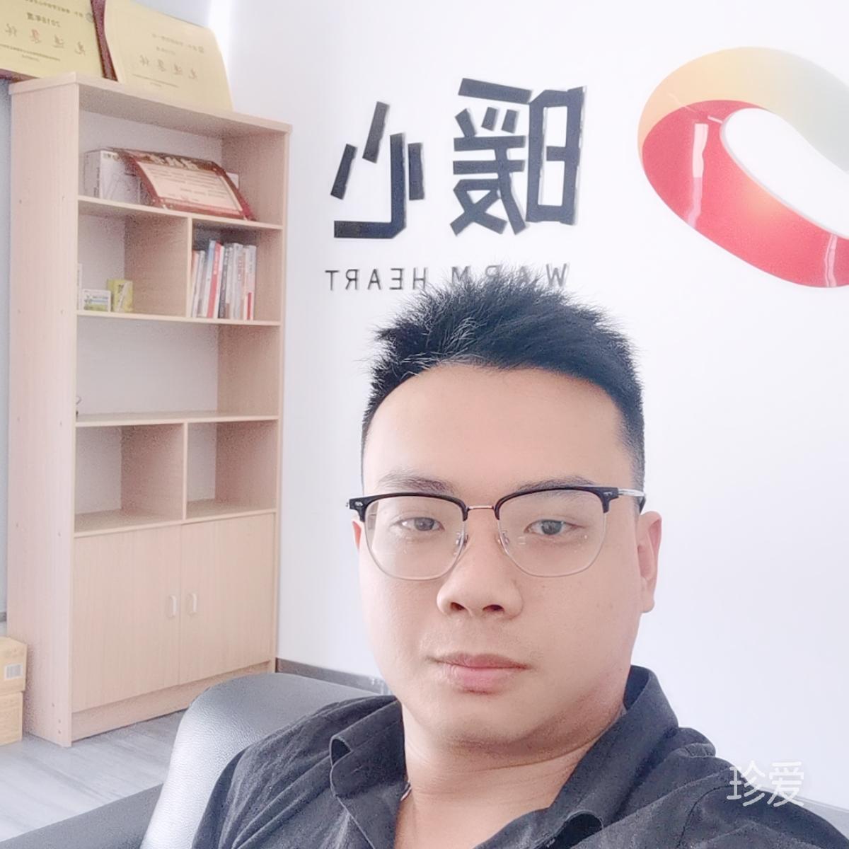 拒绝聊一半就失踪