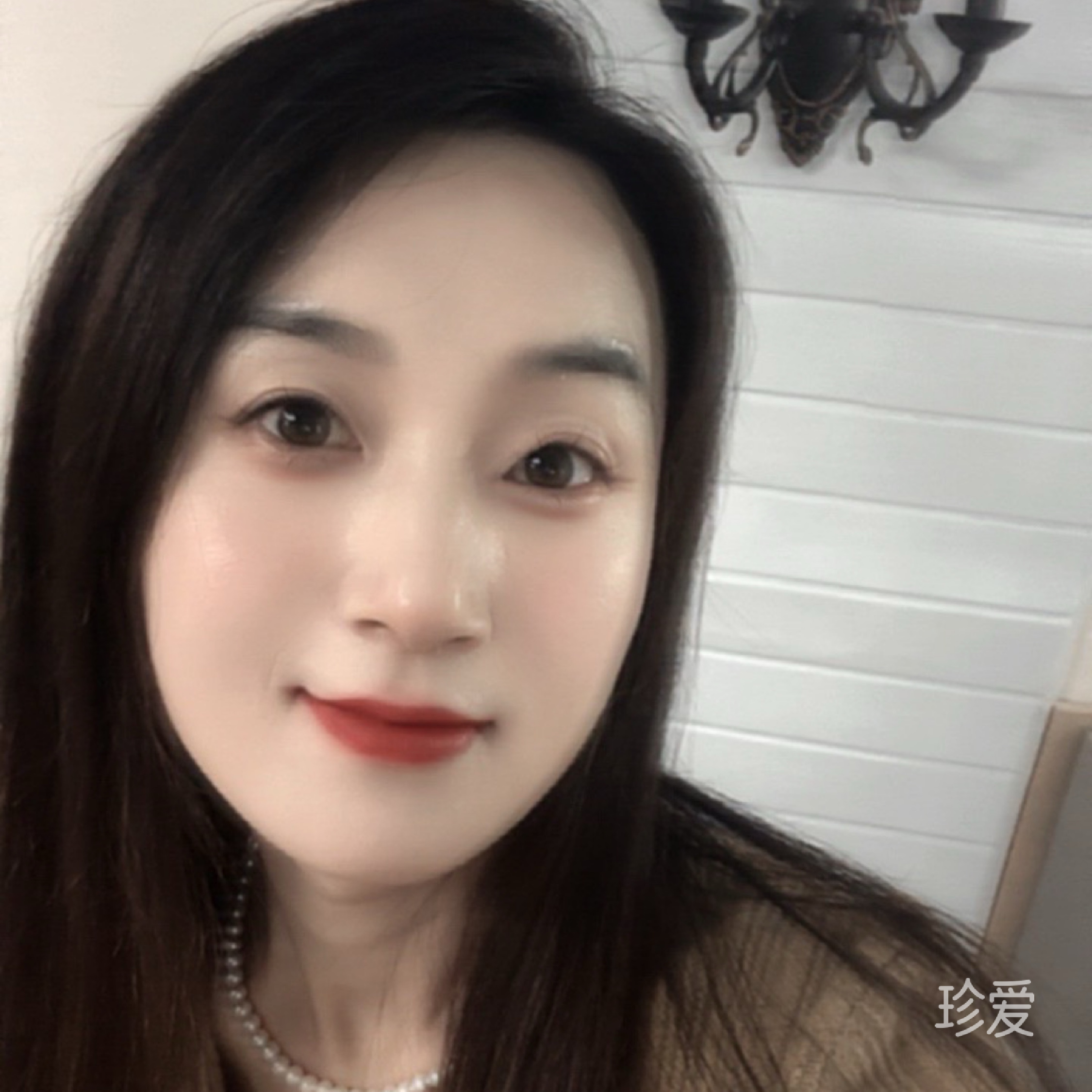 聆听