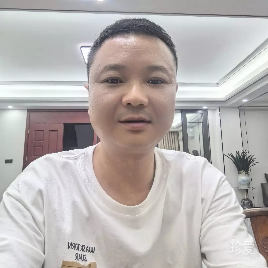 南方有嘉木