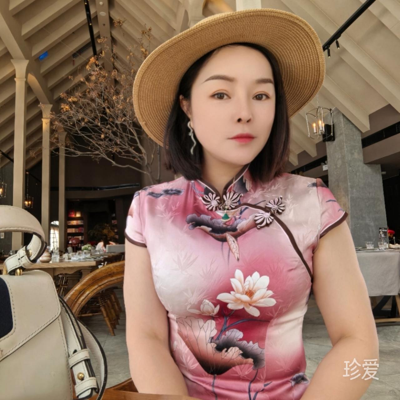 诗妍