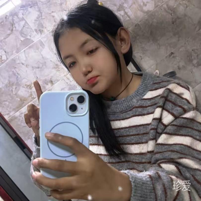 权小珍