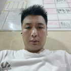 不可思議