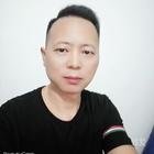 范寶金
