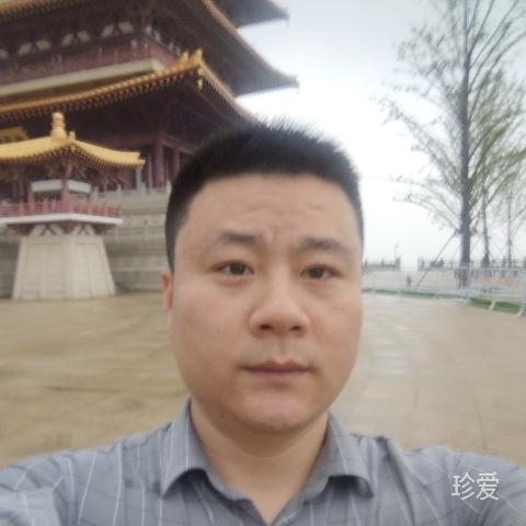 大叔体重150