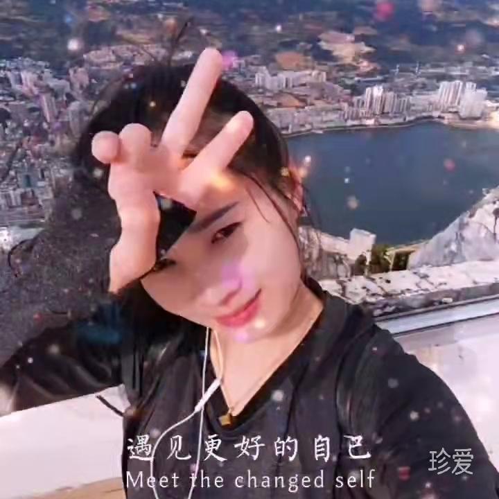 人間四月芳菲盡