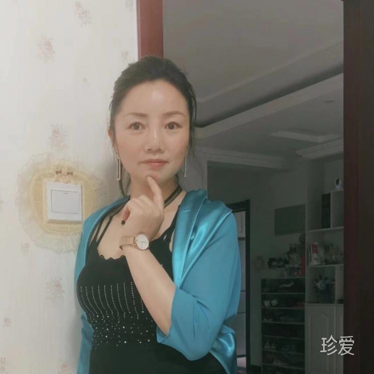 静