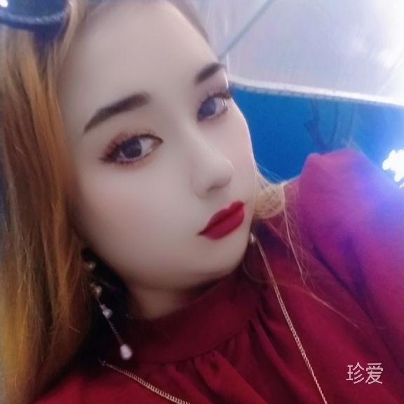 可爱