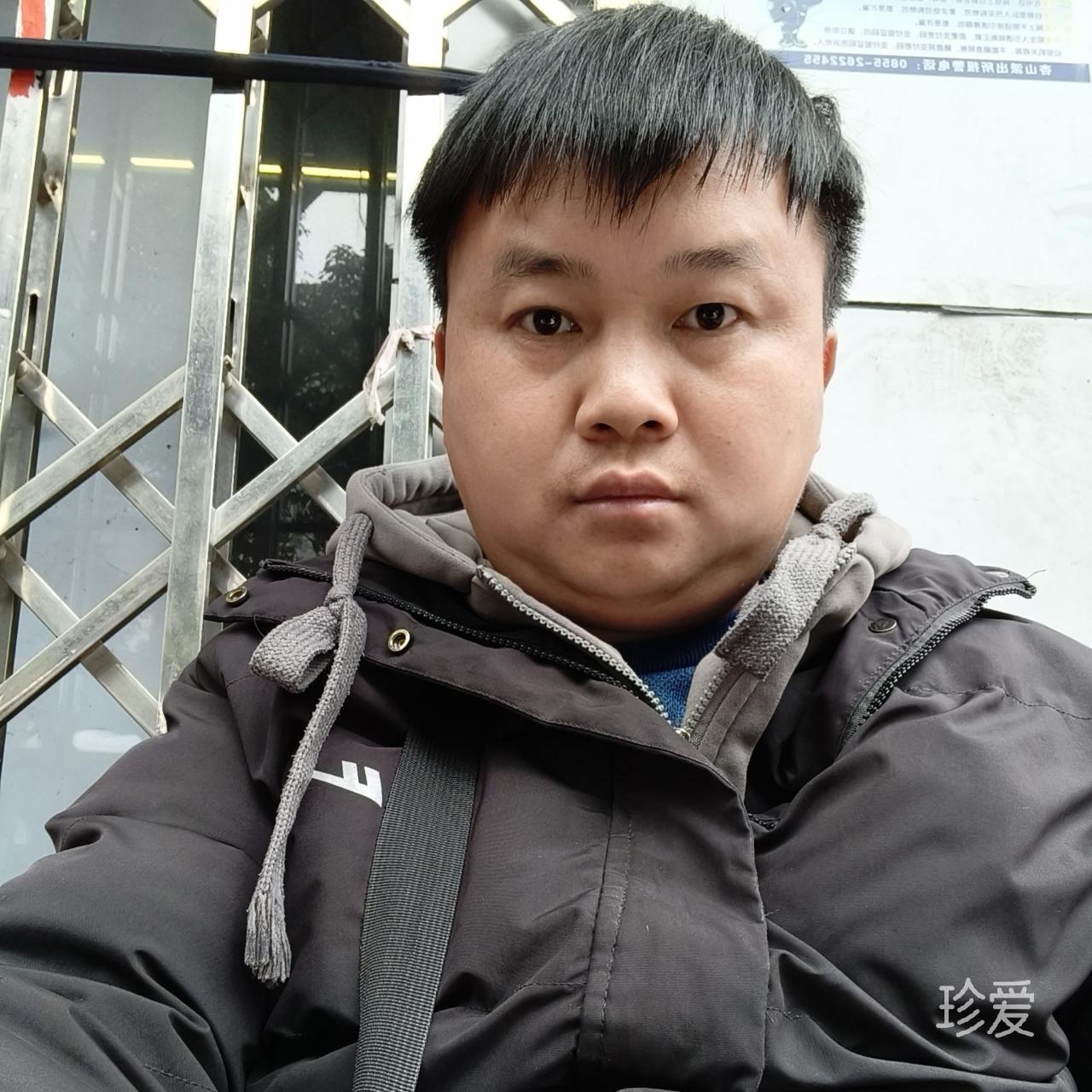 真誠征婚找對象