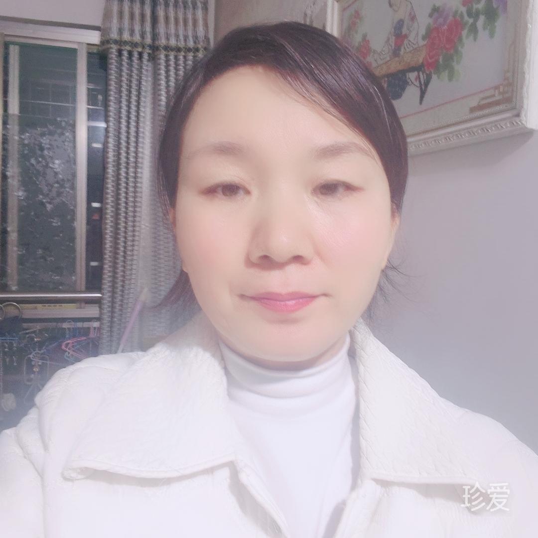 红