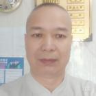 無(wú)為