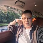 我等你