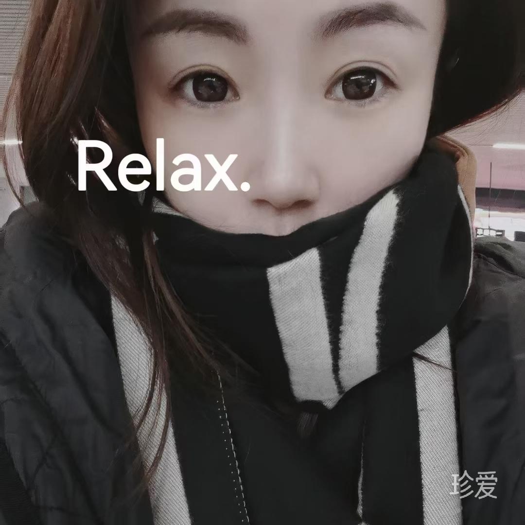 小雅