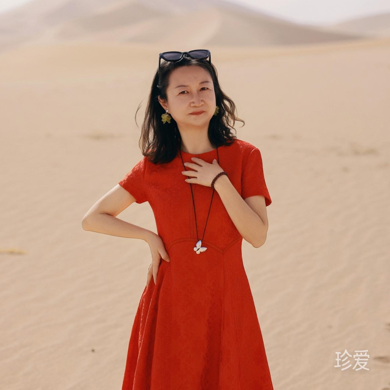璇玑