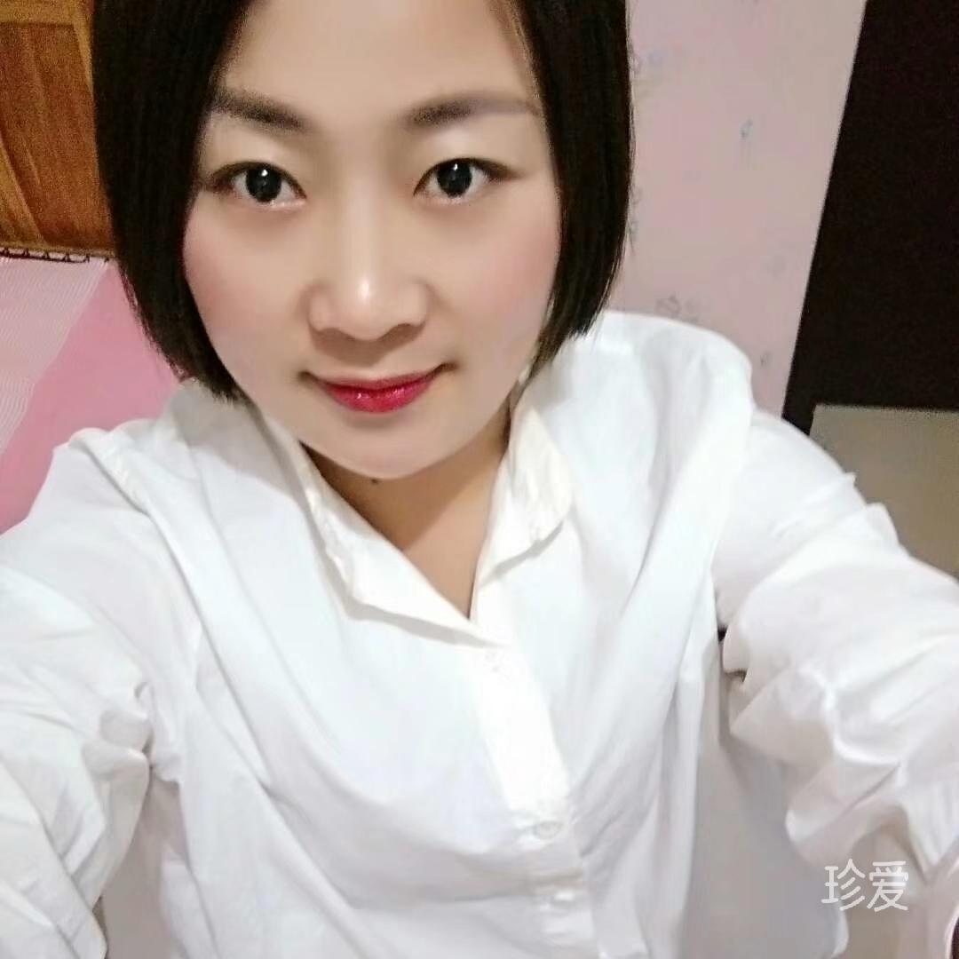 珍惜所擁有的一切