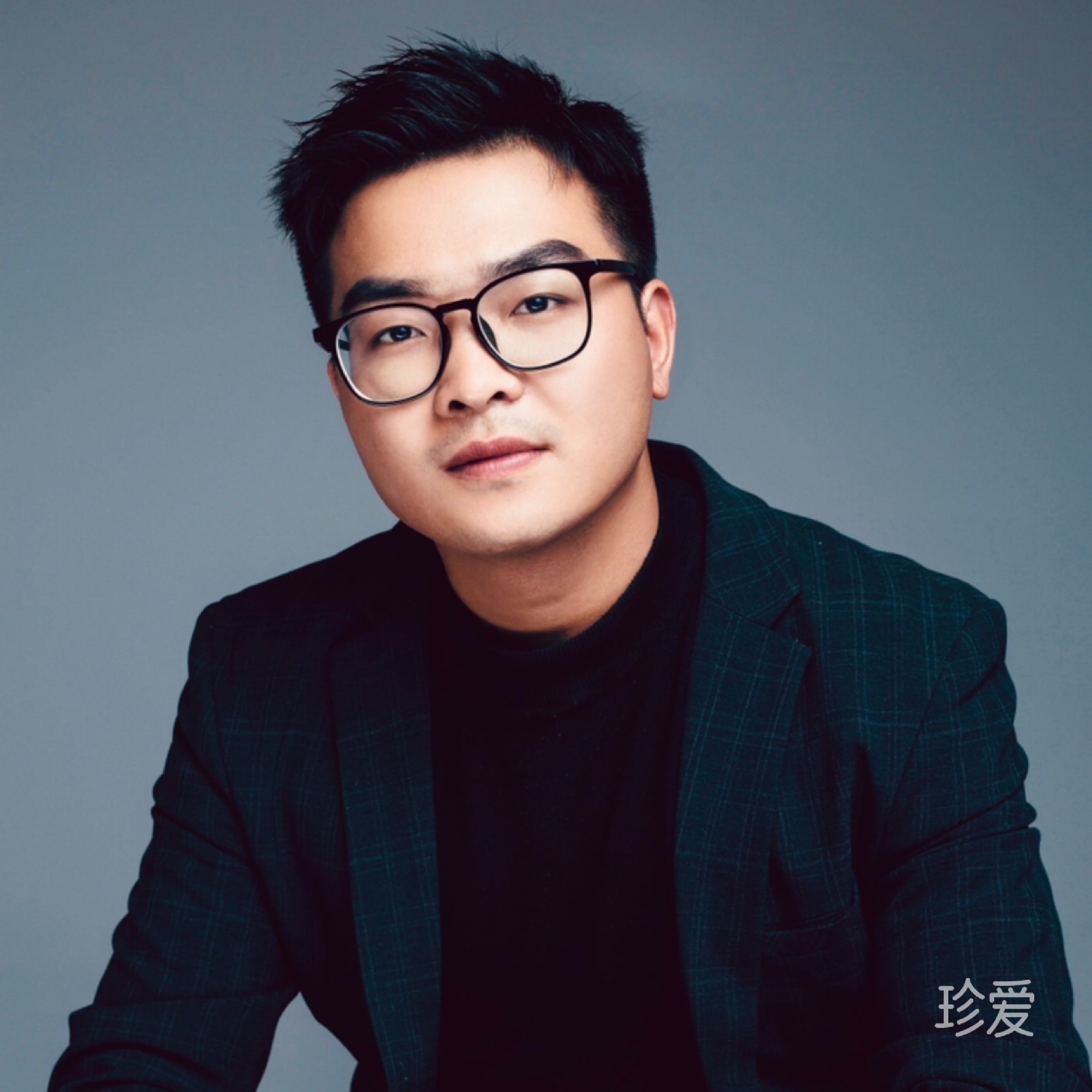 妳笑起来很好看