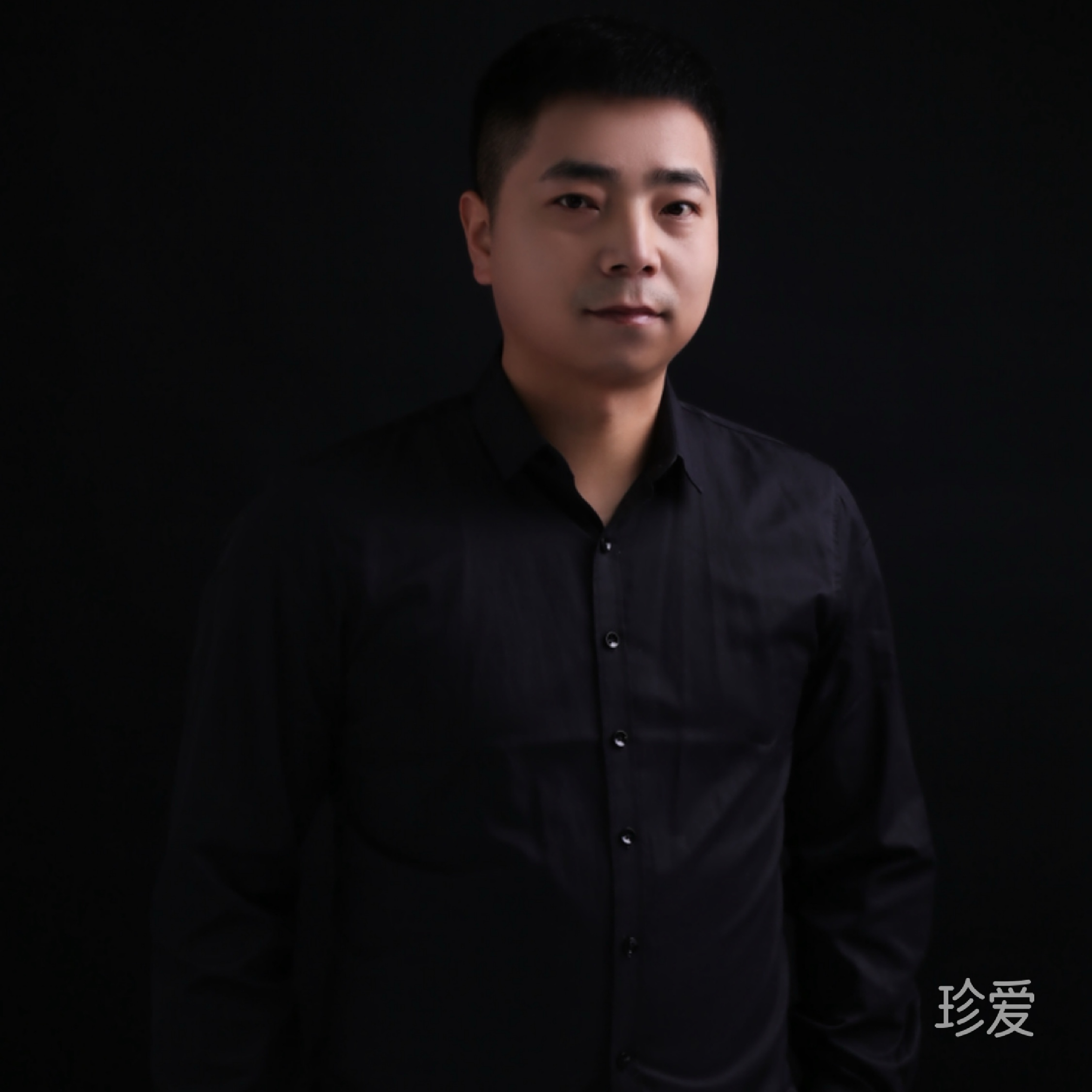 摩登先生