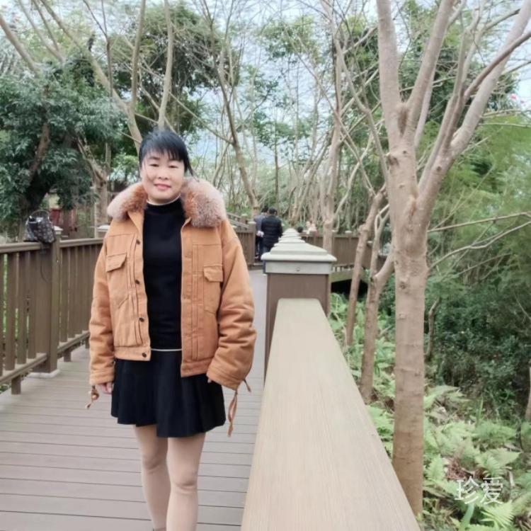 天長(zhǎng)地久