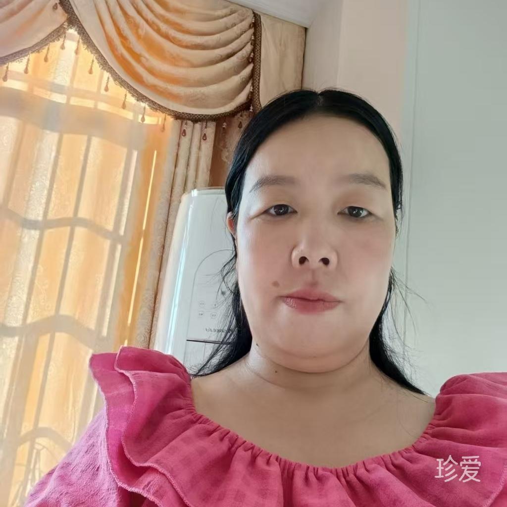 婉婷