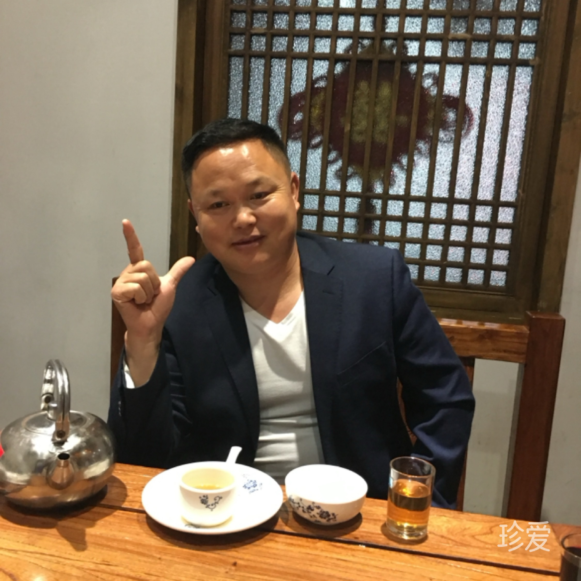 我的爱我在期待中