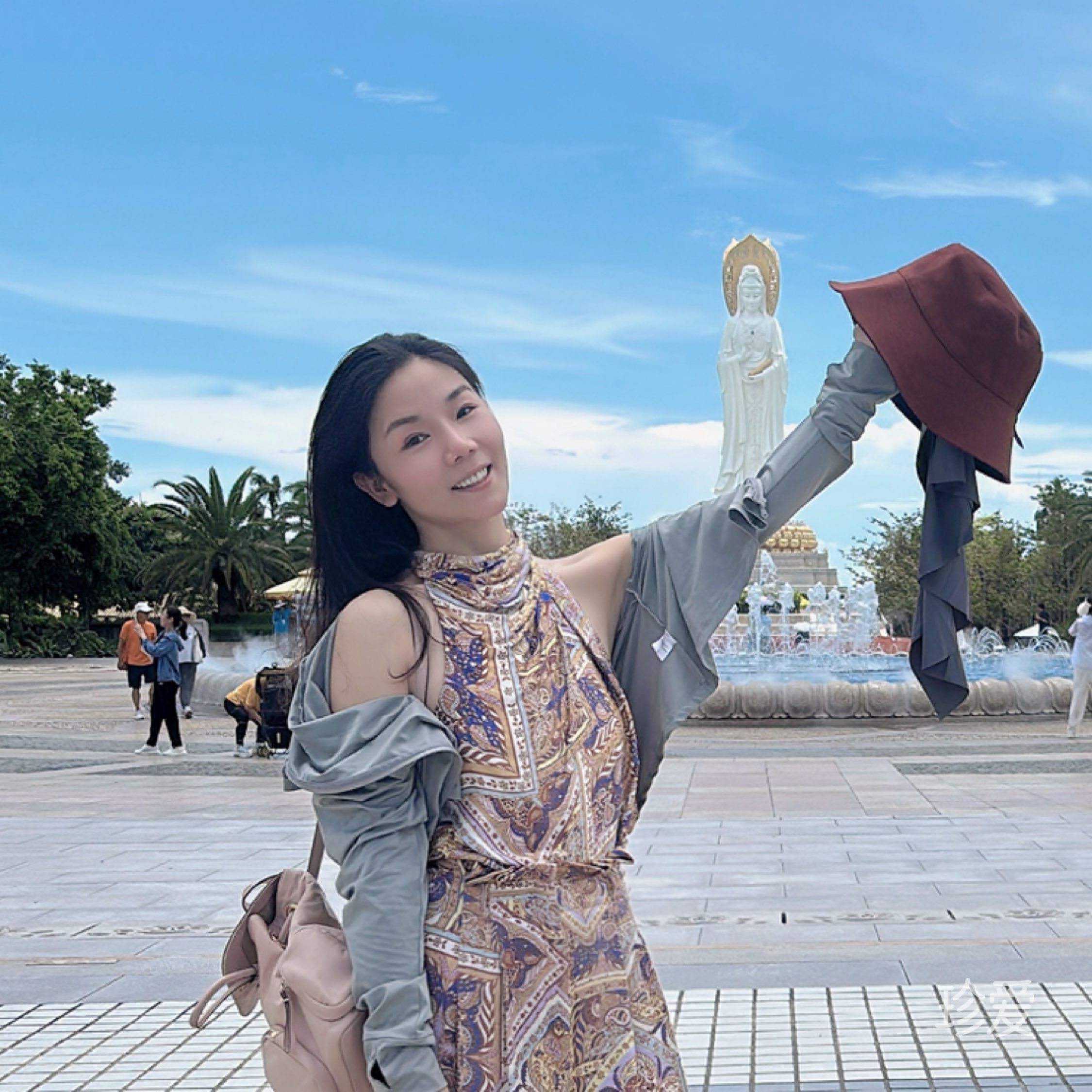 很好